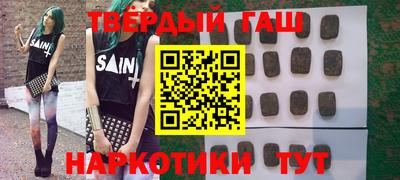 круглые Гусиноозёрск
