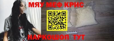 альфа пвп Гусев