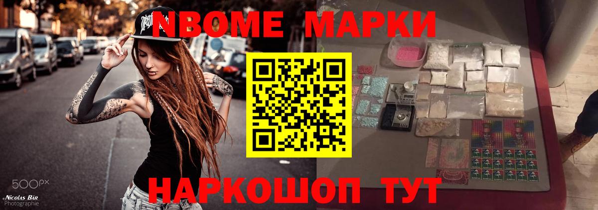 Лсд 25 экстази ecstasy  LSD-25 экстази  Ульяновск 