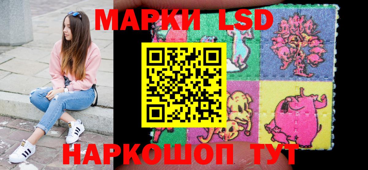 АМФЕТАМИН Ульяновск