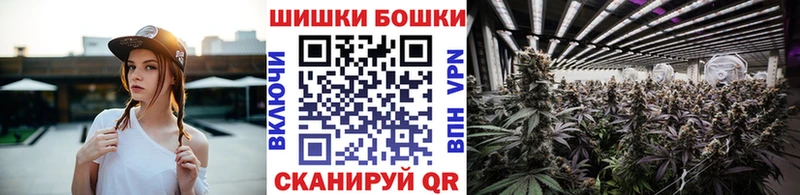 Канабис семена Ульяновск